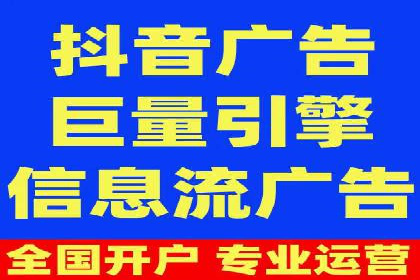 百度竞价广告费用如何计算？看这里几个经典案例